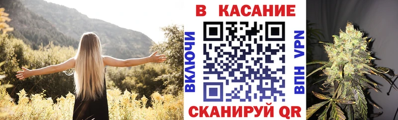 Купить Марихуана Кокаин Гашиш Меф мяу мяу Артёмовск