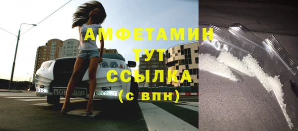 дмт Горнозаводск