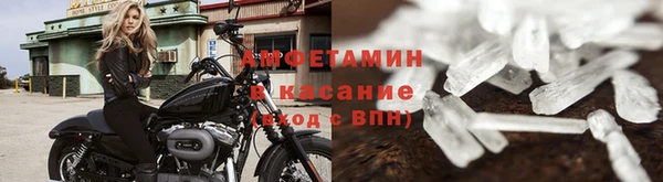 дмт Горнозаводск