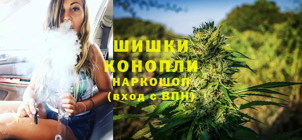 метадон Горно-Алтайск