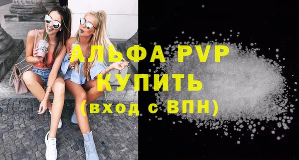 дмт Горнозаводск