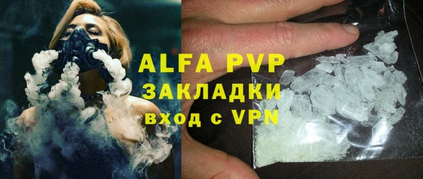дмт Горнозаводск