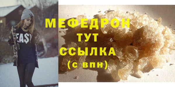 метадон Горно-Алтайск